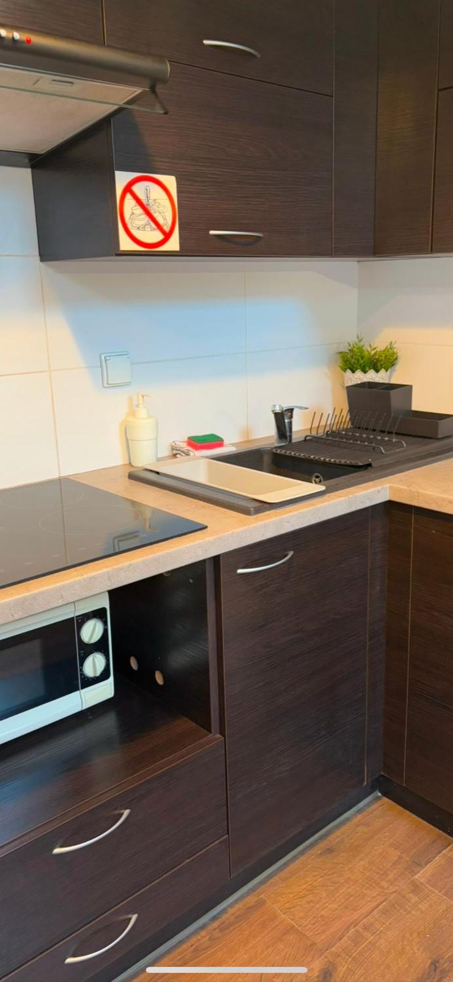 Apartament Szafir 4B Rzeszow Bagian luar foto
